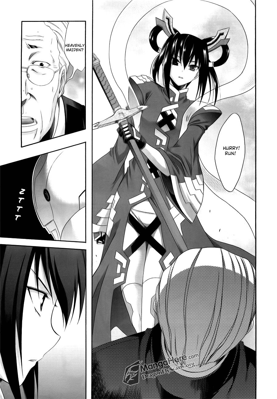 Read Ratman (en) Manga Online