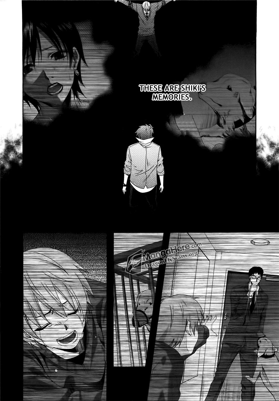 Read Ratman (en) Manga Online