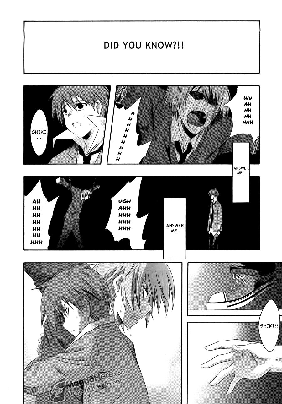 Read Ratman (en) Manga Online