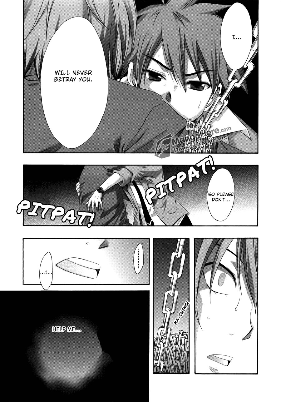 Read Ratman (en) Manga Online