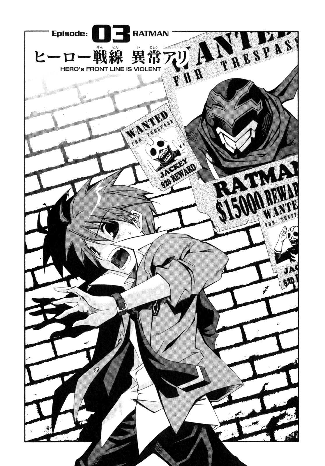 Read Ratman (en) Manga Online