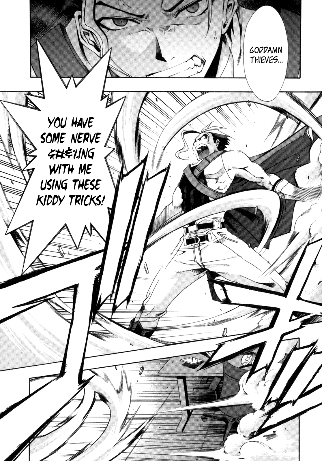 Read Ratman (en) Manga Online