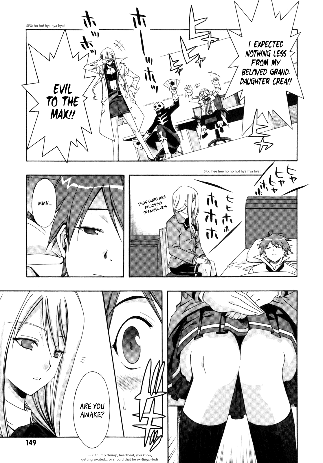 Read Ratman (en) Manga Online