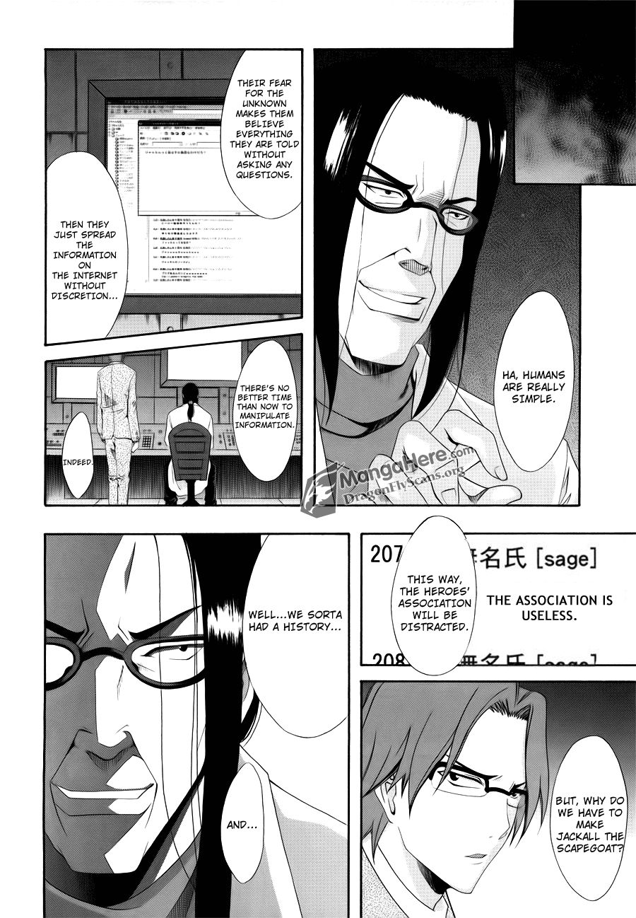 Read Ratman (en) Manga Online