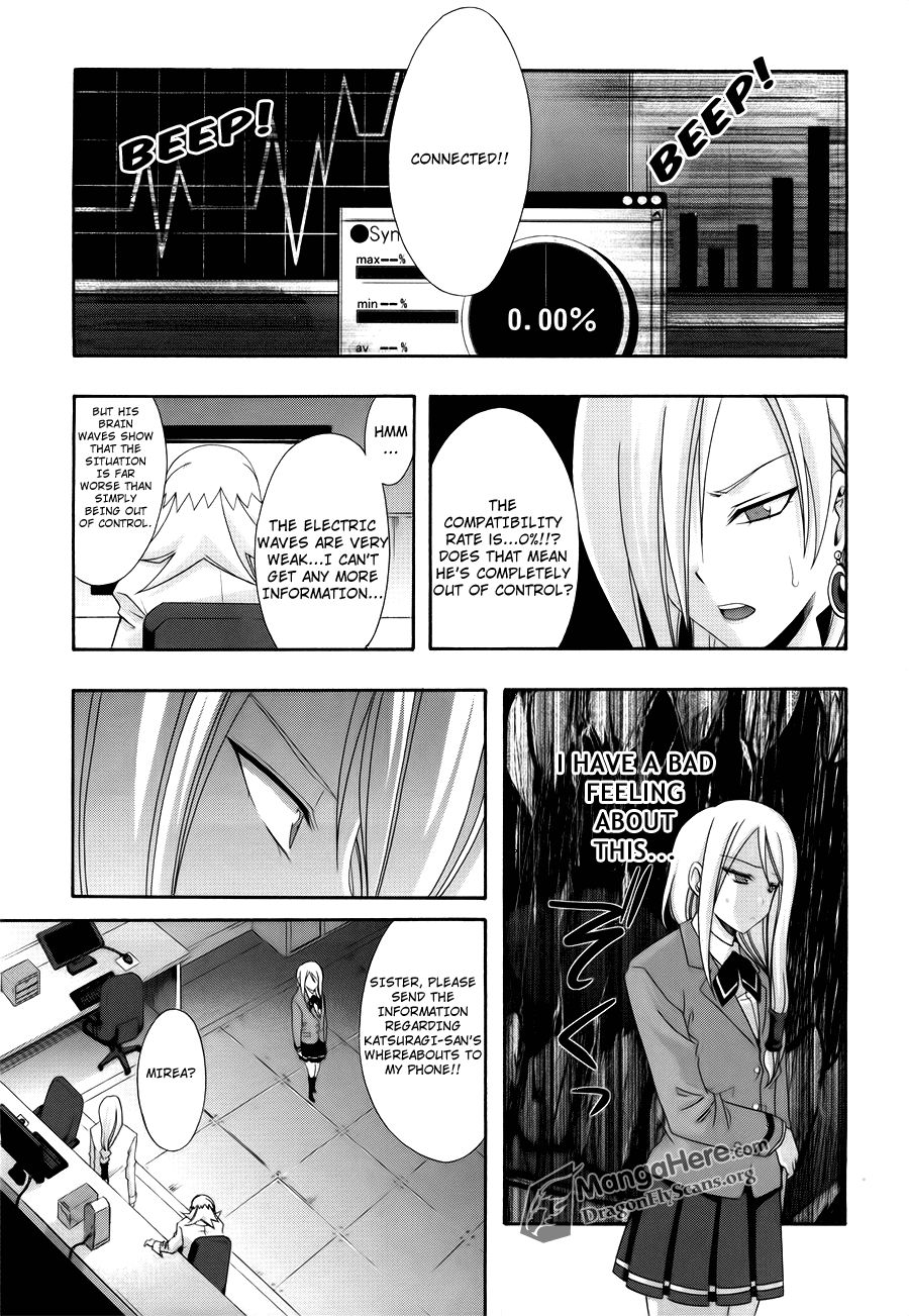 Read Ratman (en) Manga Online