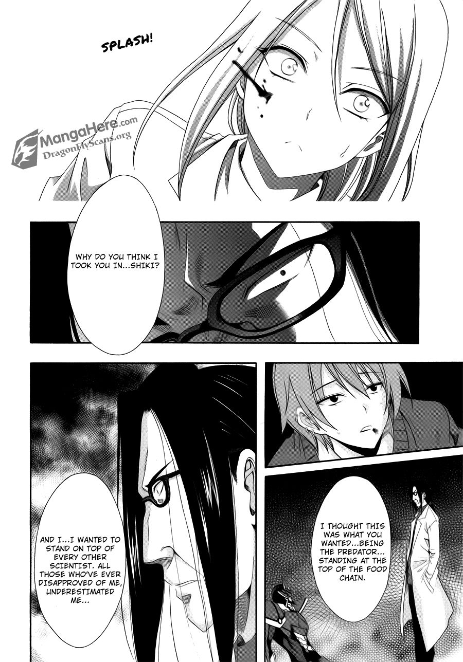 Read Ratman (en) Manga Online