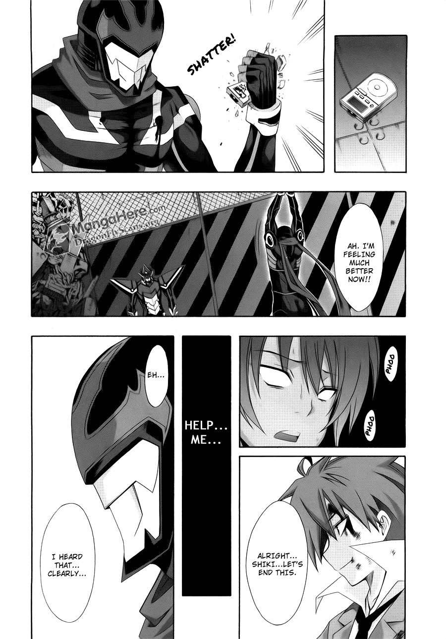 Read Ratman (en) Manga Online