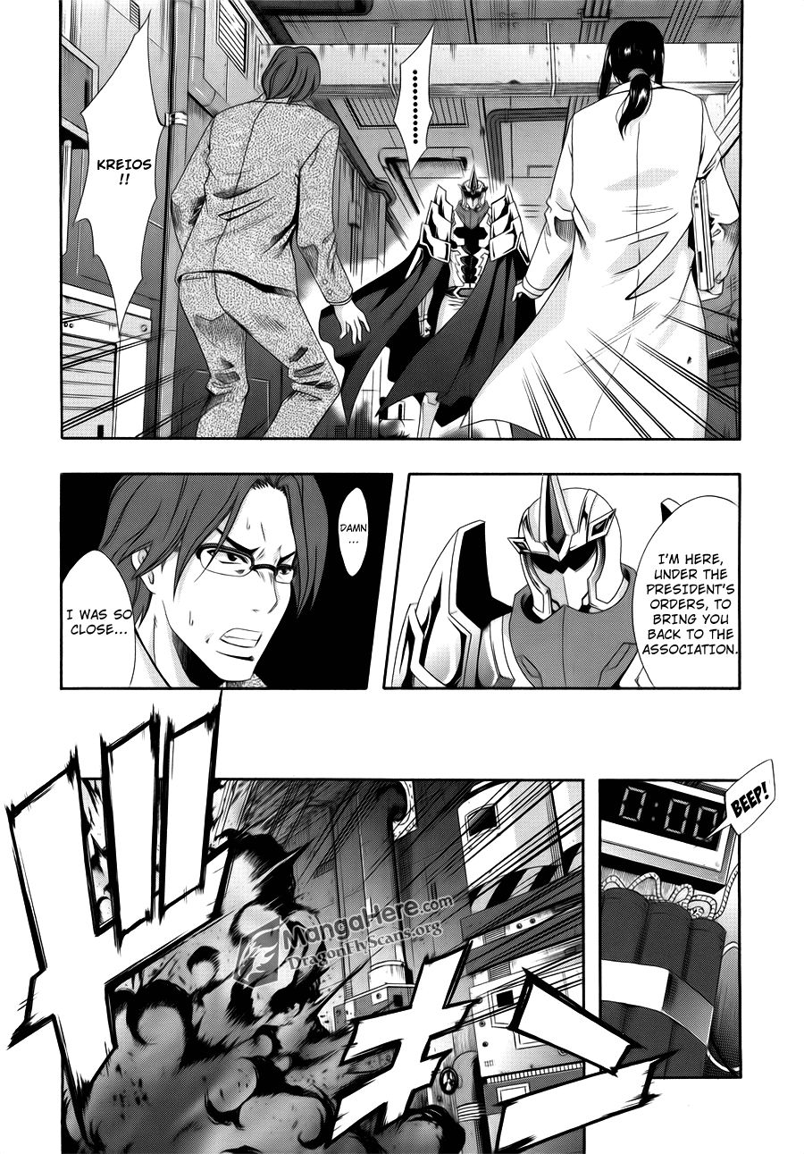 Read Ratman (en) Manga Online