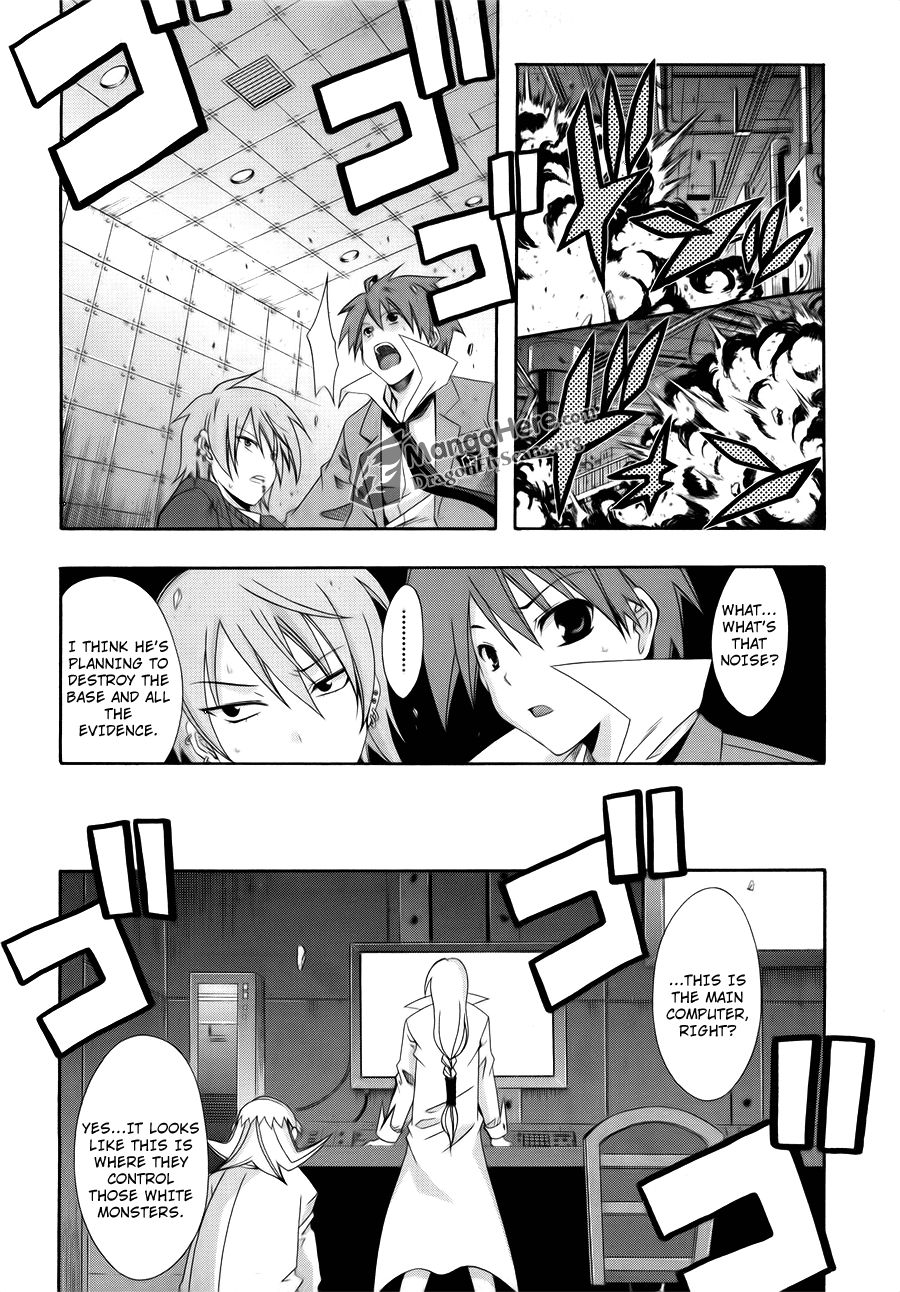 Read Ratman (en) Manga Online