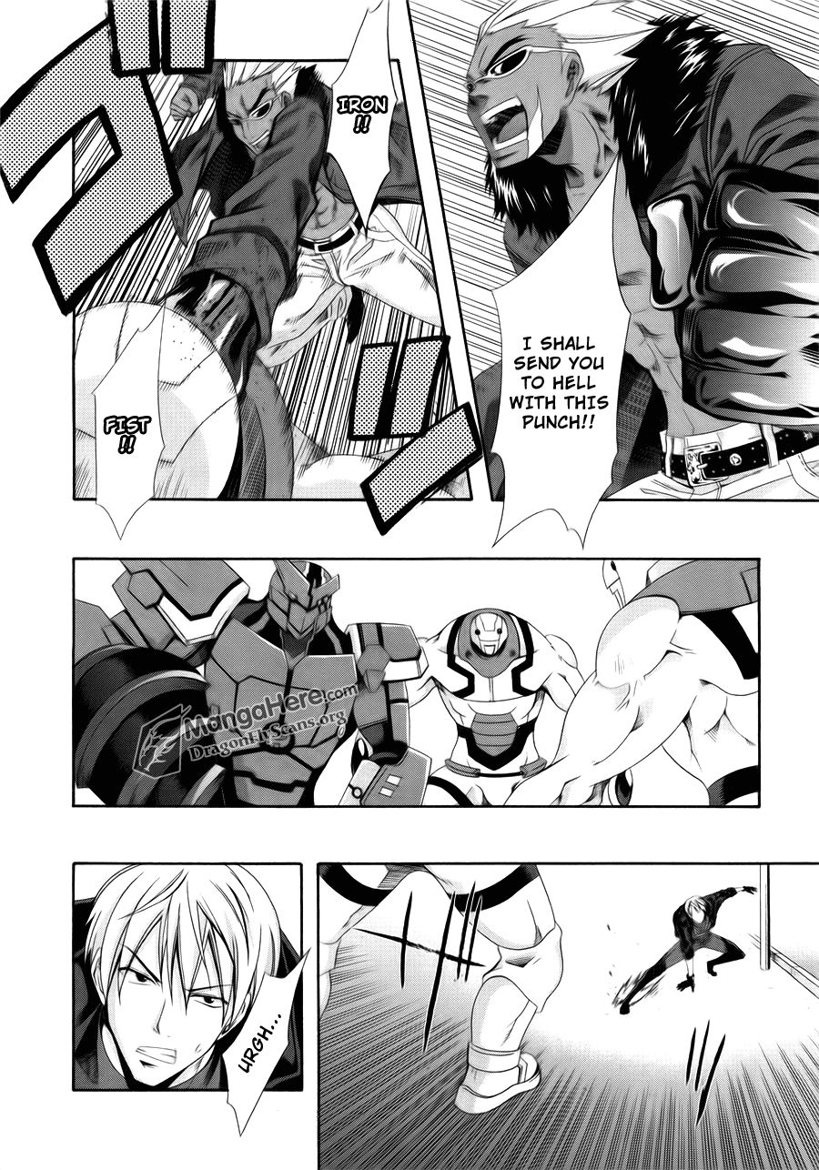 Read Ratman (en) Manga Online