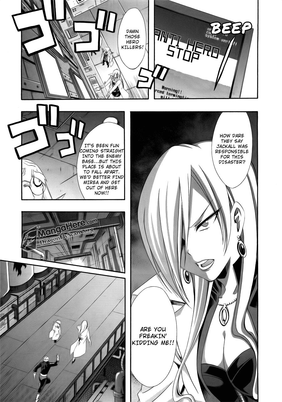 Read Ratman (en) Manga Online