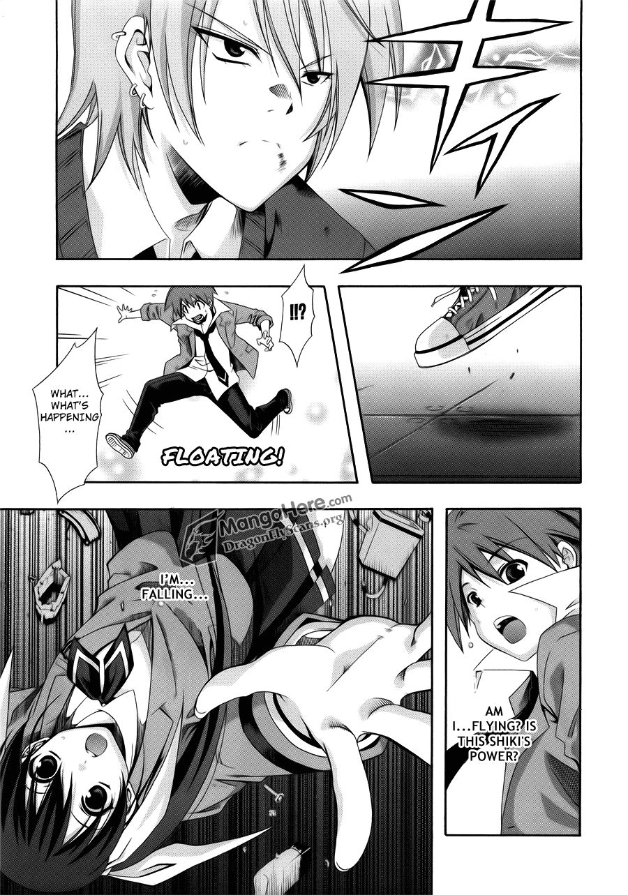 Read Ratman (en) Manga Online