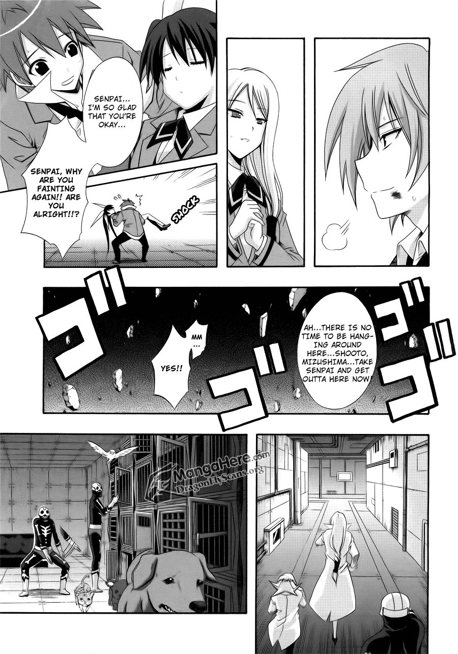 Read Ratman (en) Manga Online