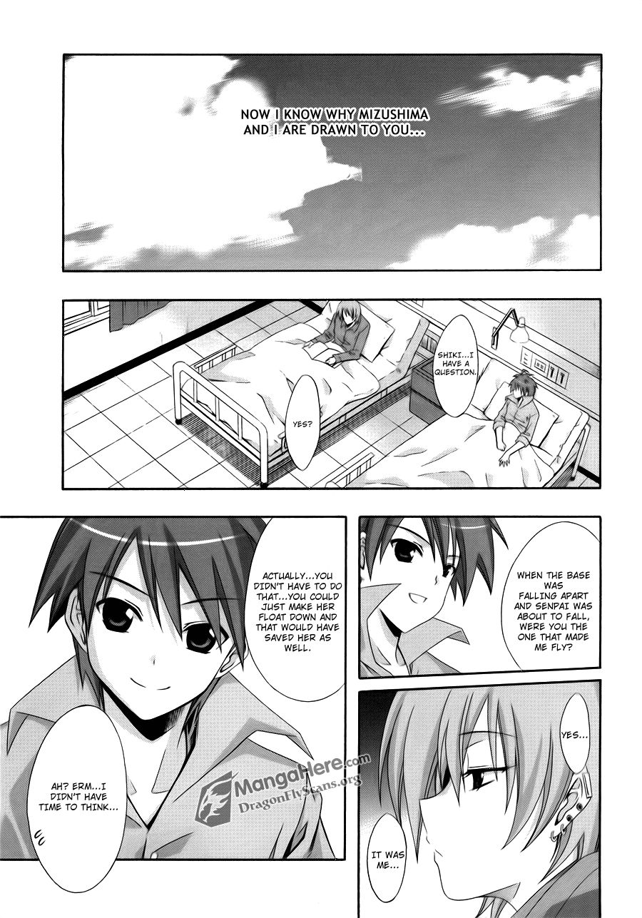 Read Ratman (en) Manga Online