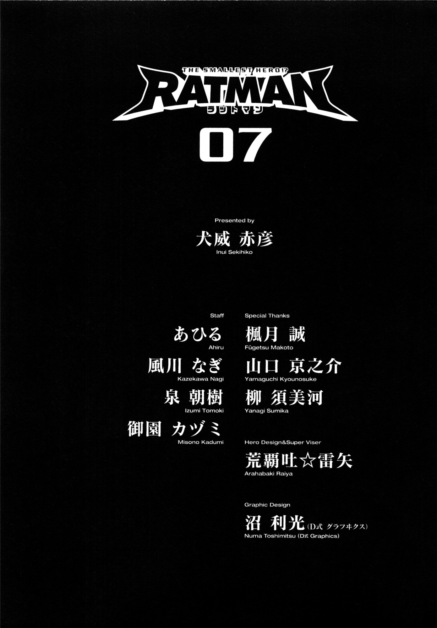 Read Ratman (en) Manga Online