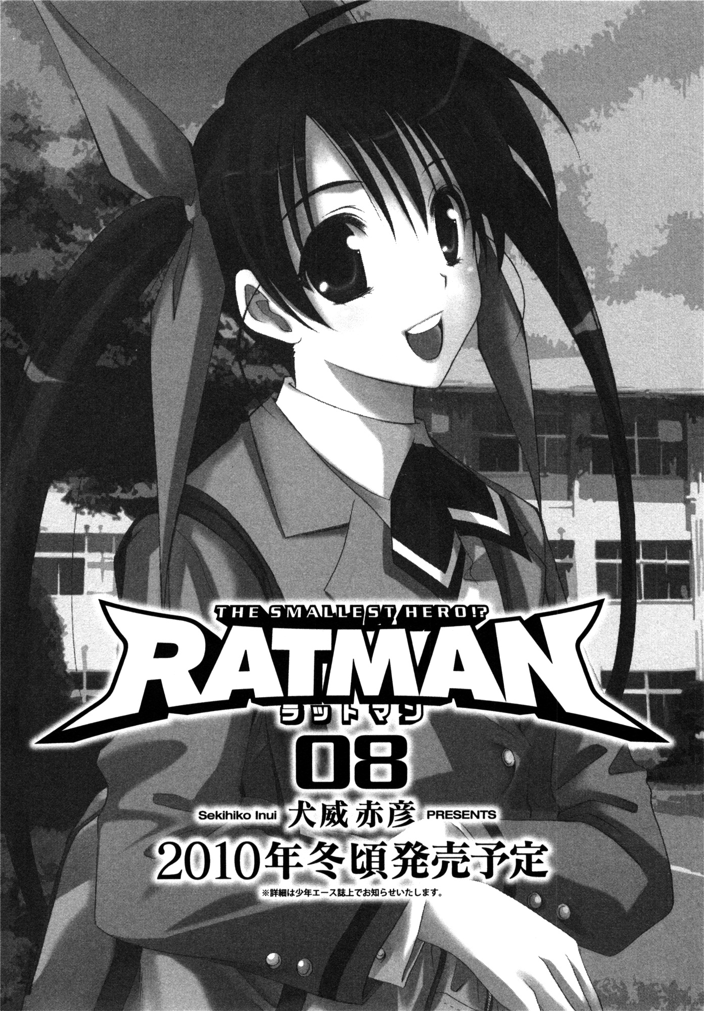 Read Ratman (en) Manga Online