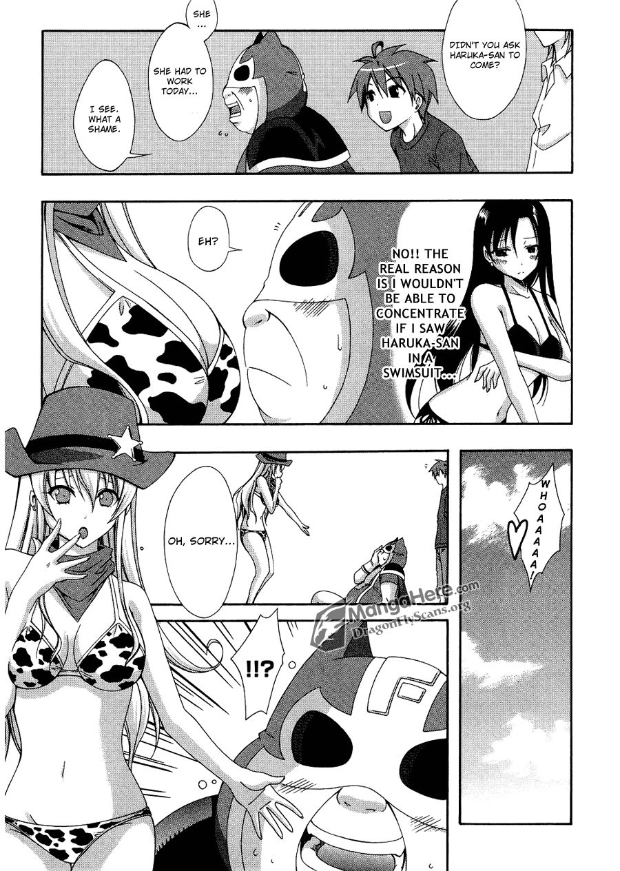 Read Ratman (en) Manga Online