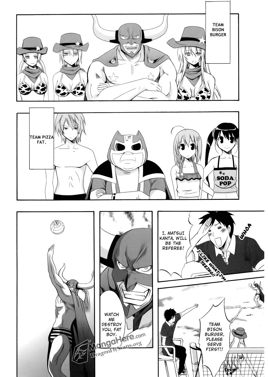 Read Ratman (en) Manga Online