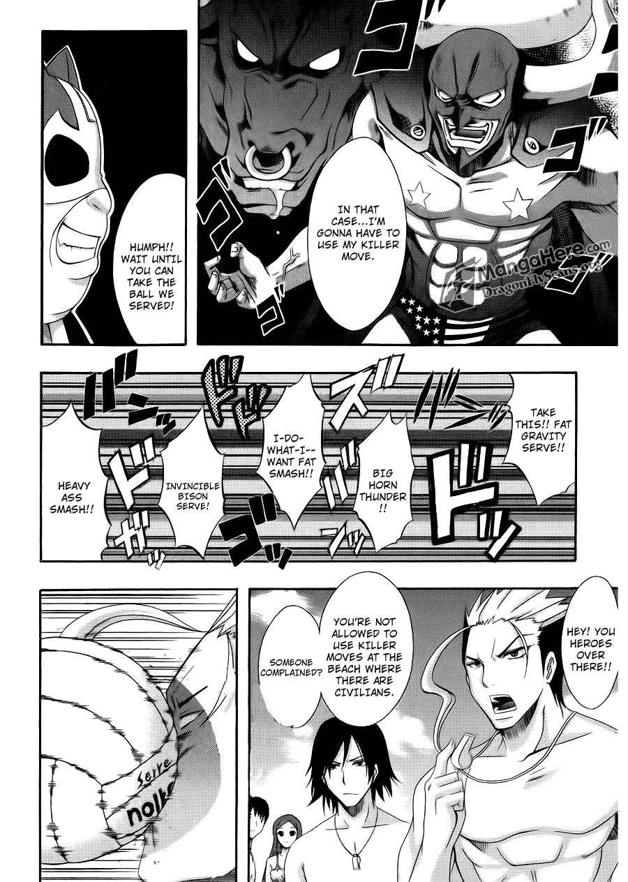 Read Ratman (en) Manga Online