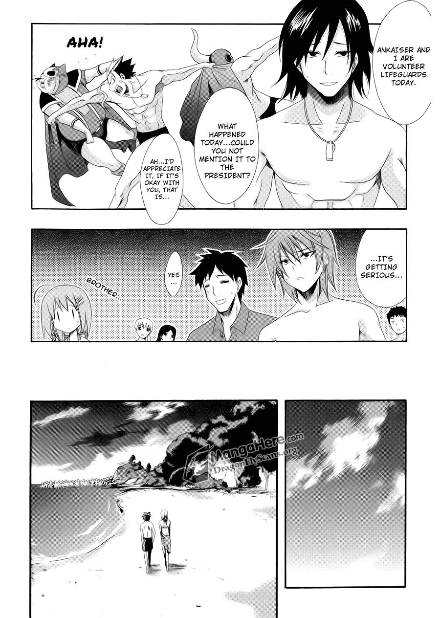 Read Ratman (en) Manga Online