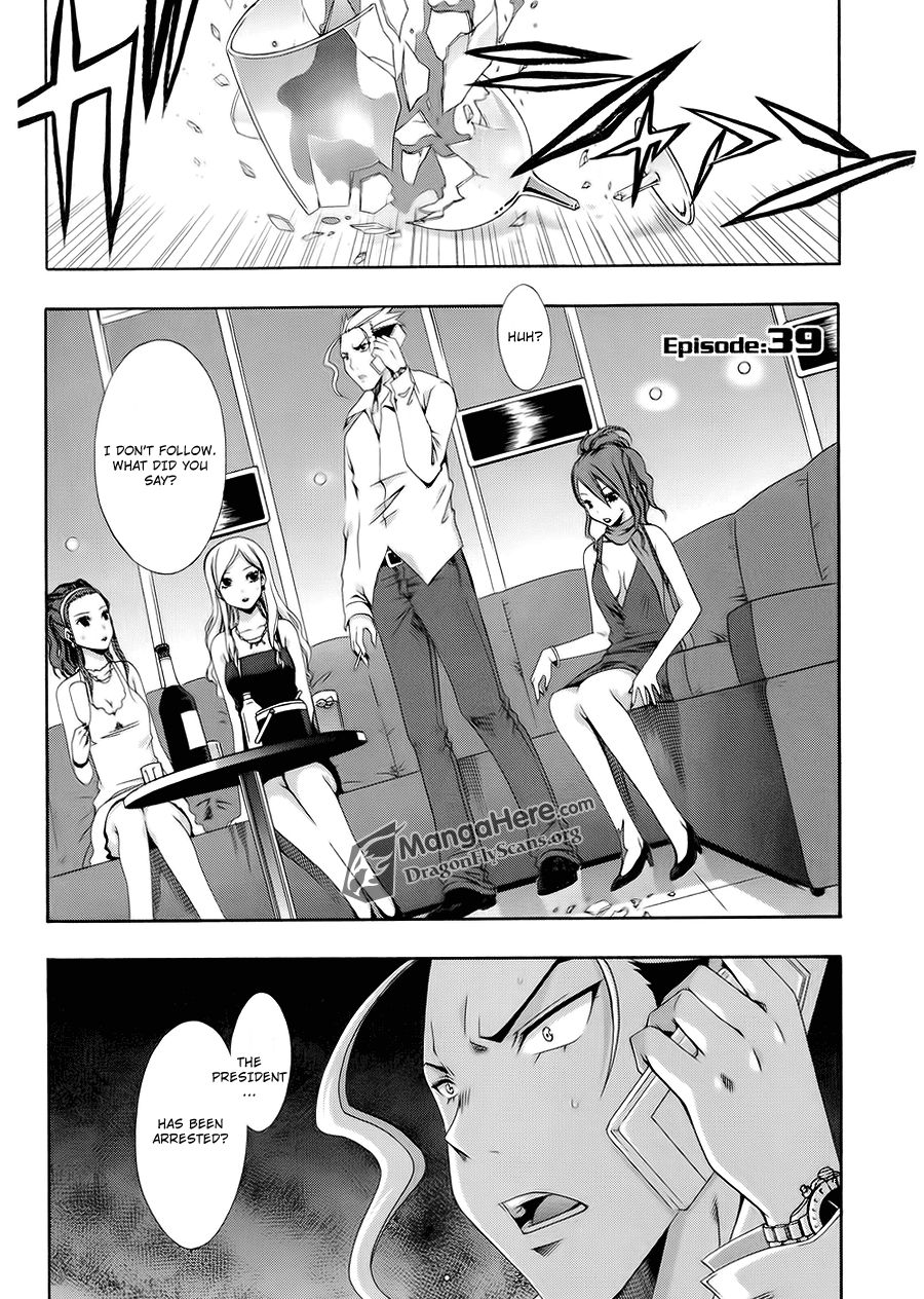 Read Ratman (en) Manga Online