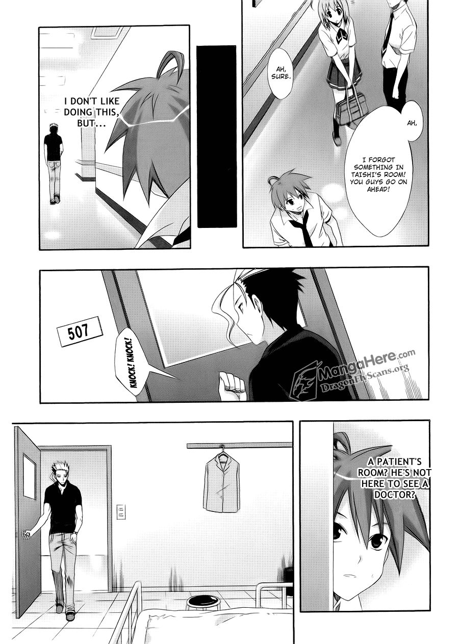 Read Ratman (en) Manga Online