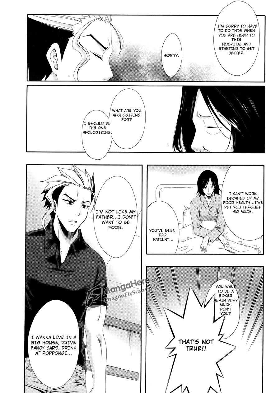 Read Ratman (en) Manga Online