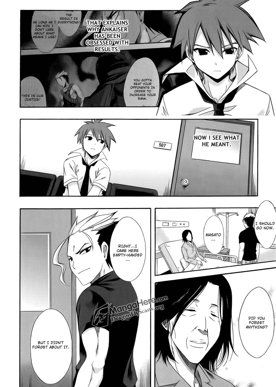 Read Ratman (en) Manga Online