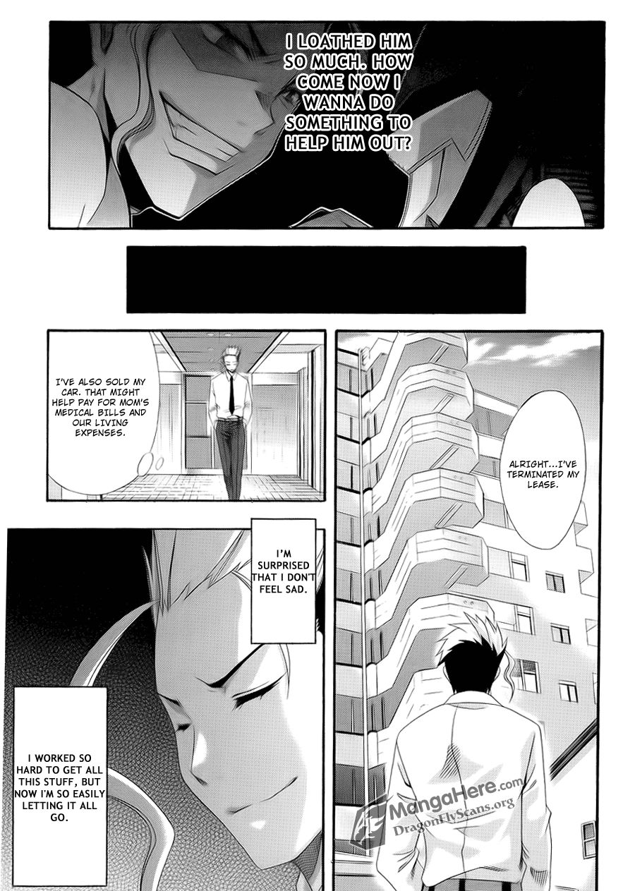 Read Ratman (en) Manga Online