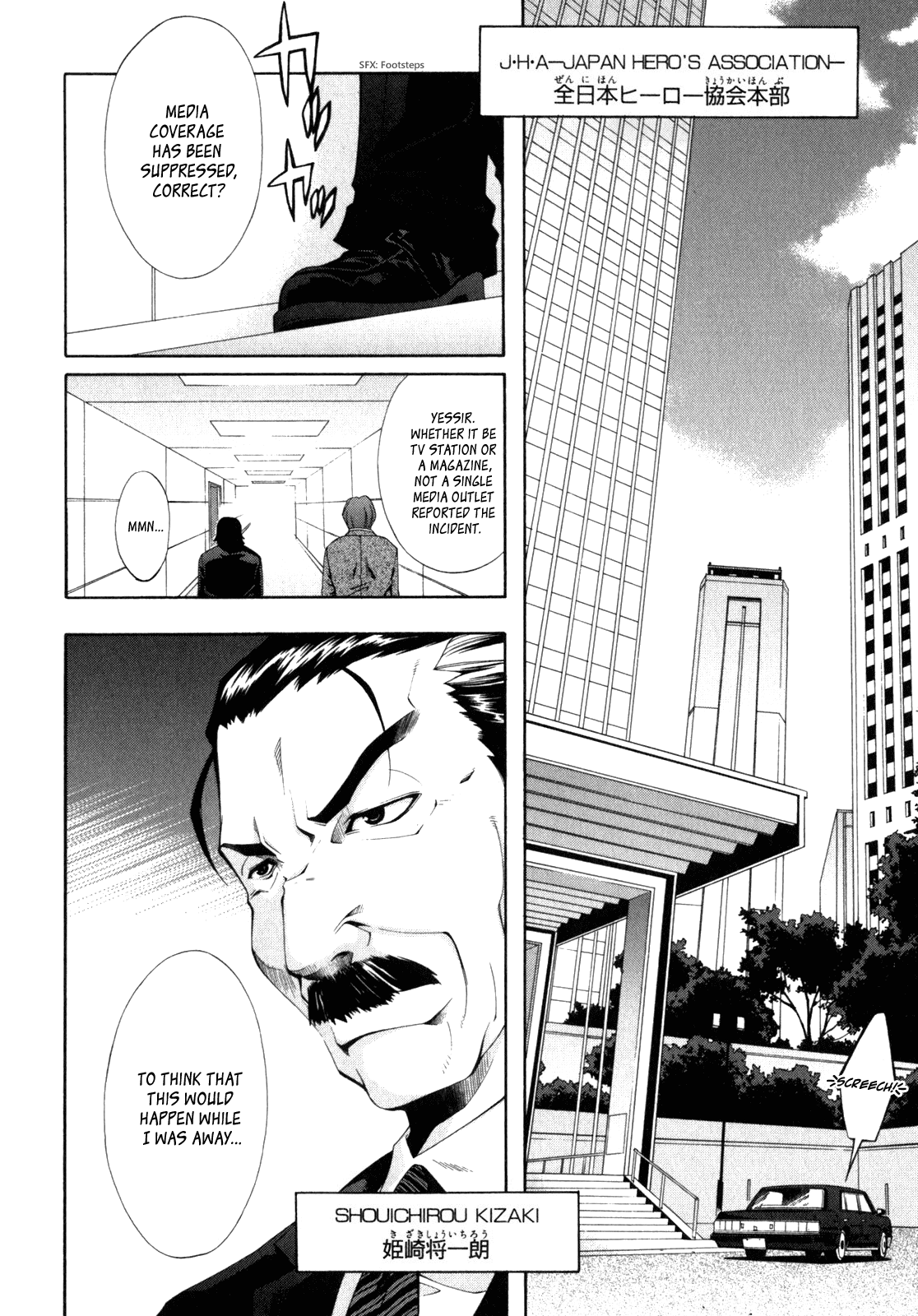 Read Ratman (en) Manga Online