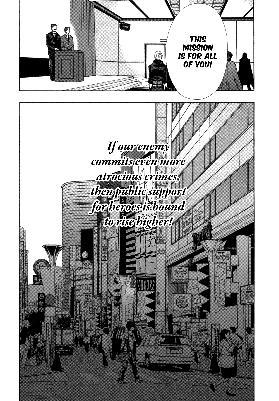 Read Ratman (en) Manga Online