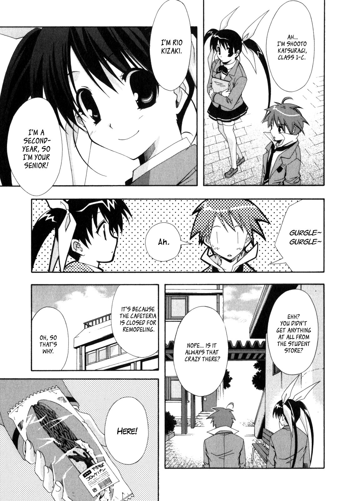 Read Ratman (en) Manga Online