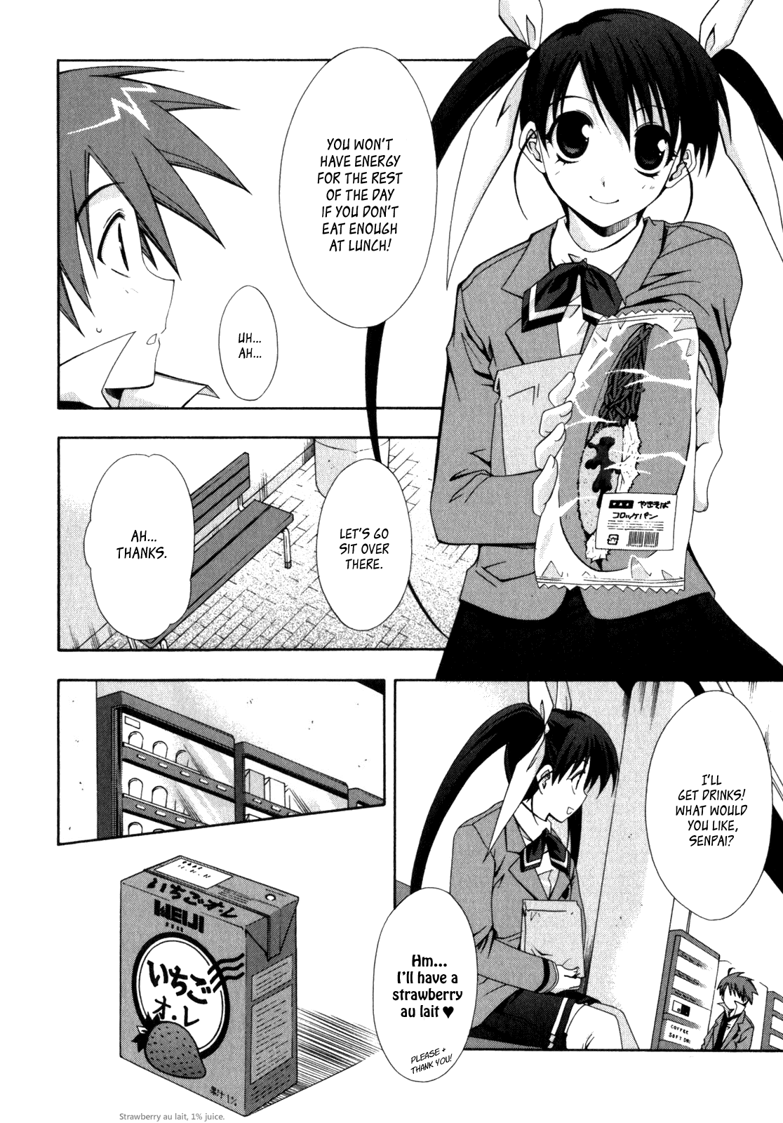 Read Ratman (en) Manga Online