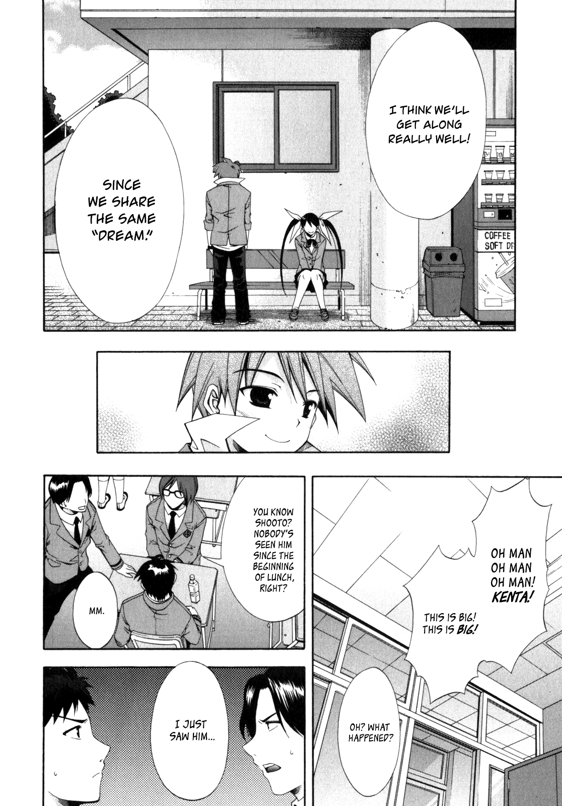 Read Ratman (en) Manga Online