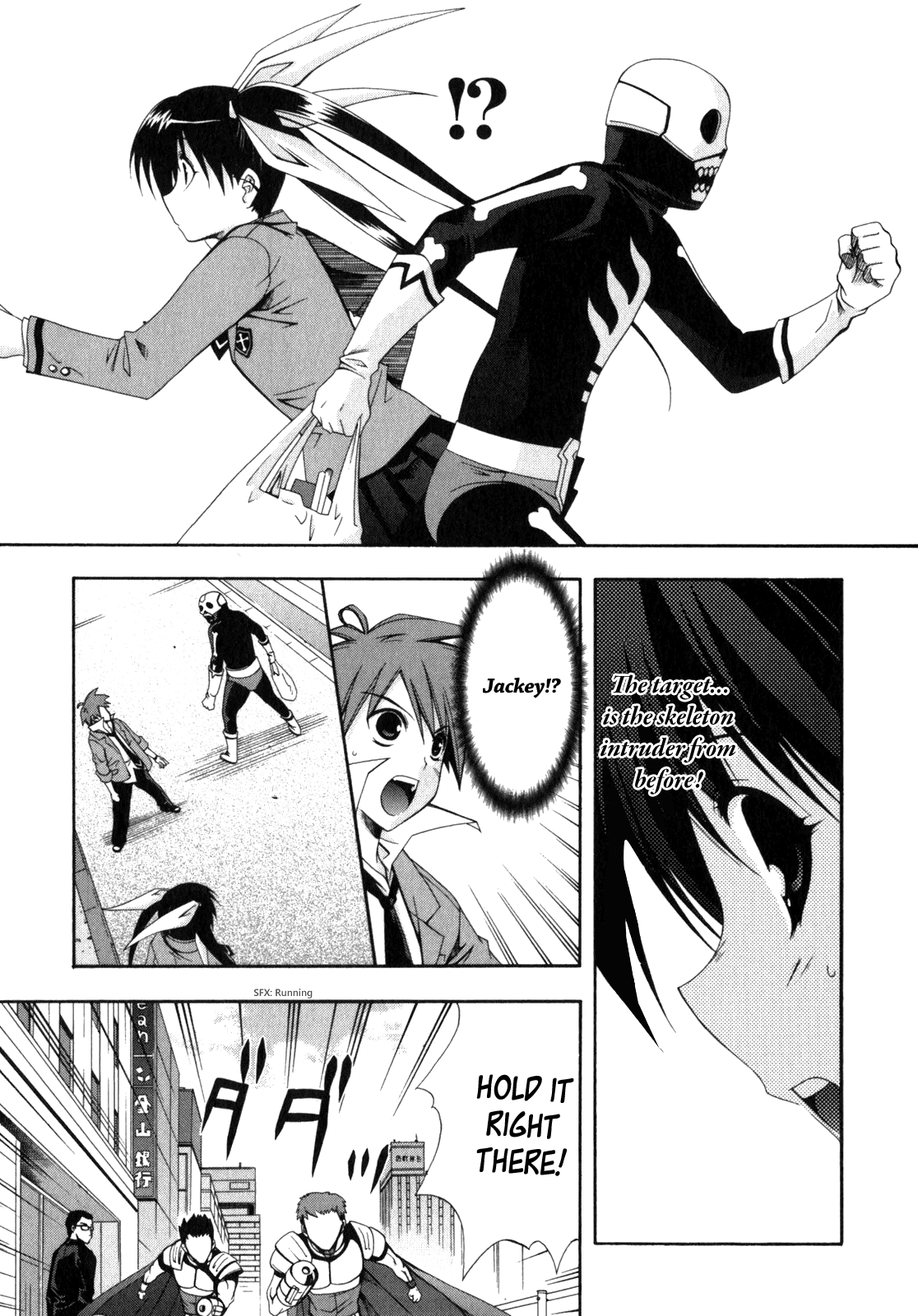 Read Ratman (en) Manga Online