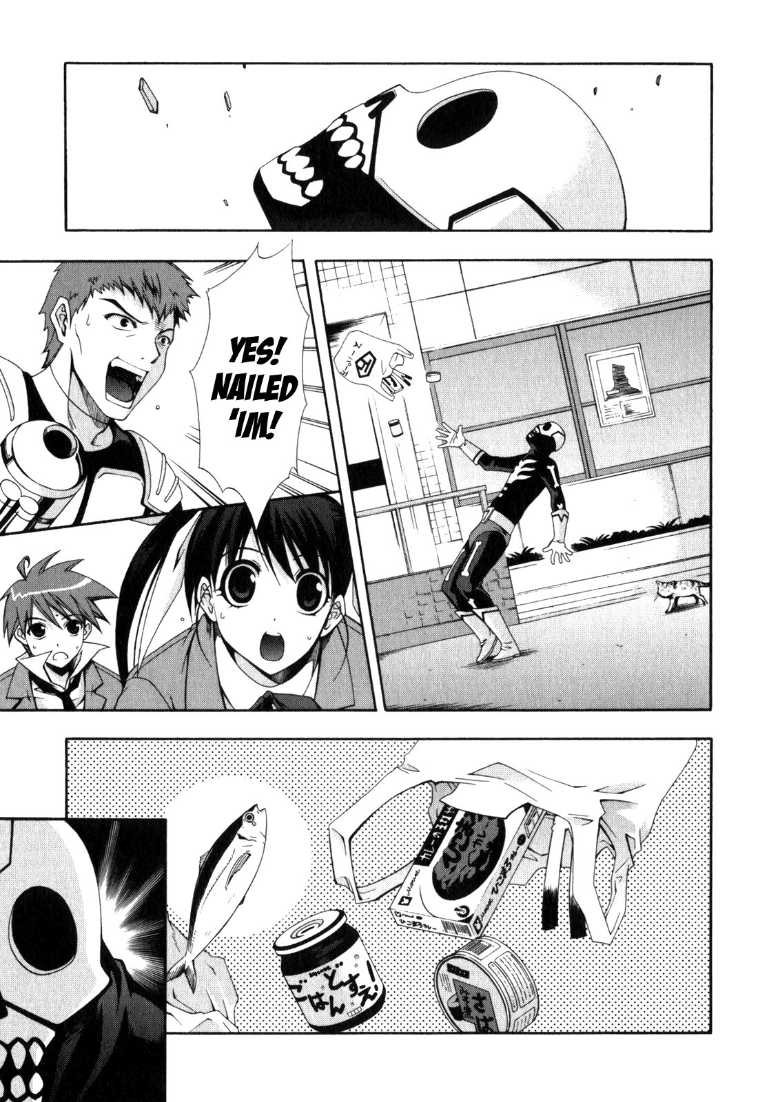 Read Ratman (en) Manga Online