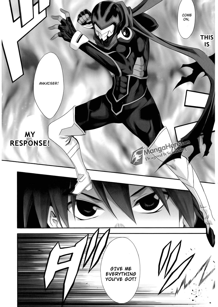 Read Ratman (en) Manga Online