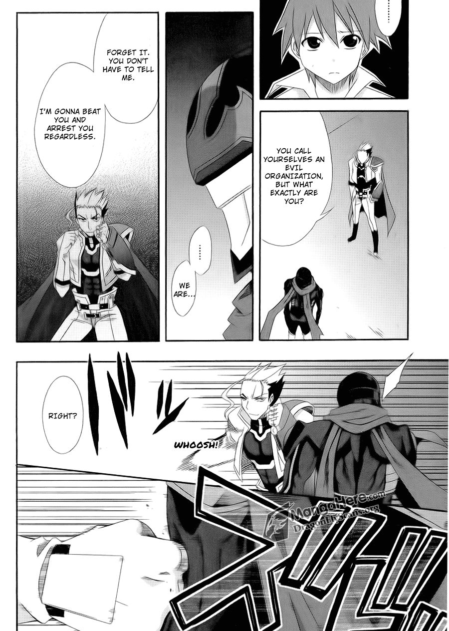 Read Ratman (en) Manga Online