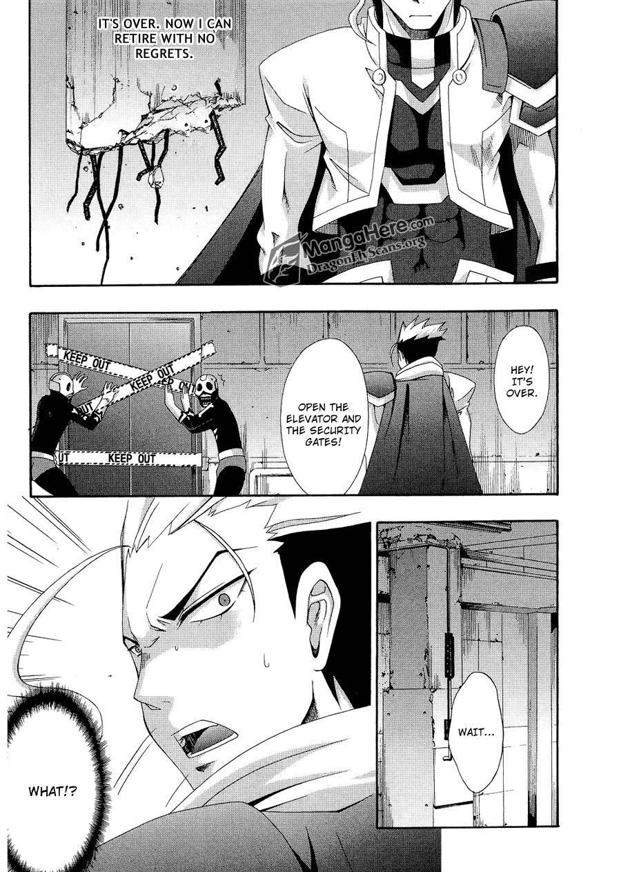 Read Ratman (en) Manga Online