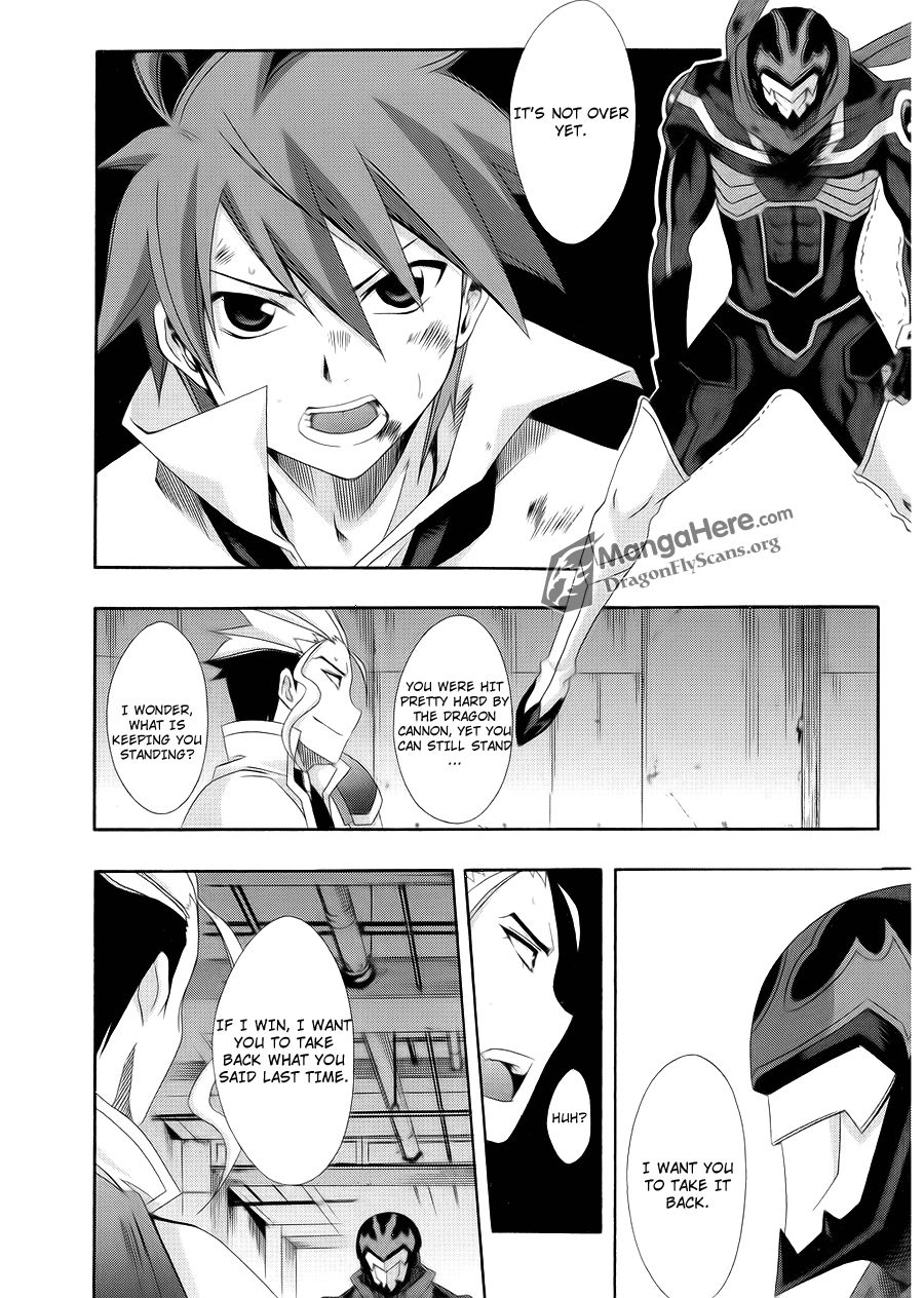 Read Ratman (en) Manga Online