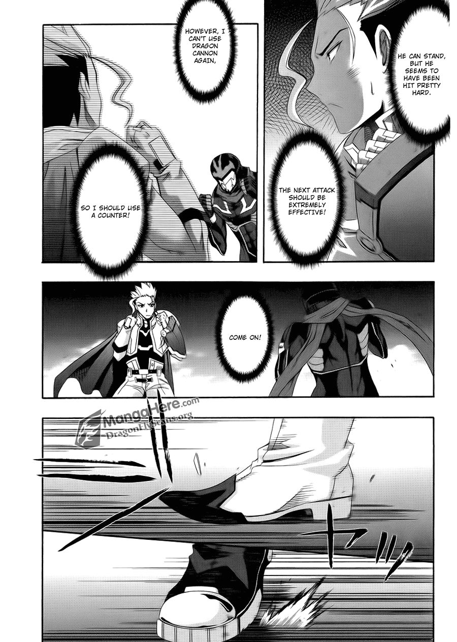 Read Ratman (en) Manga Online