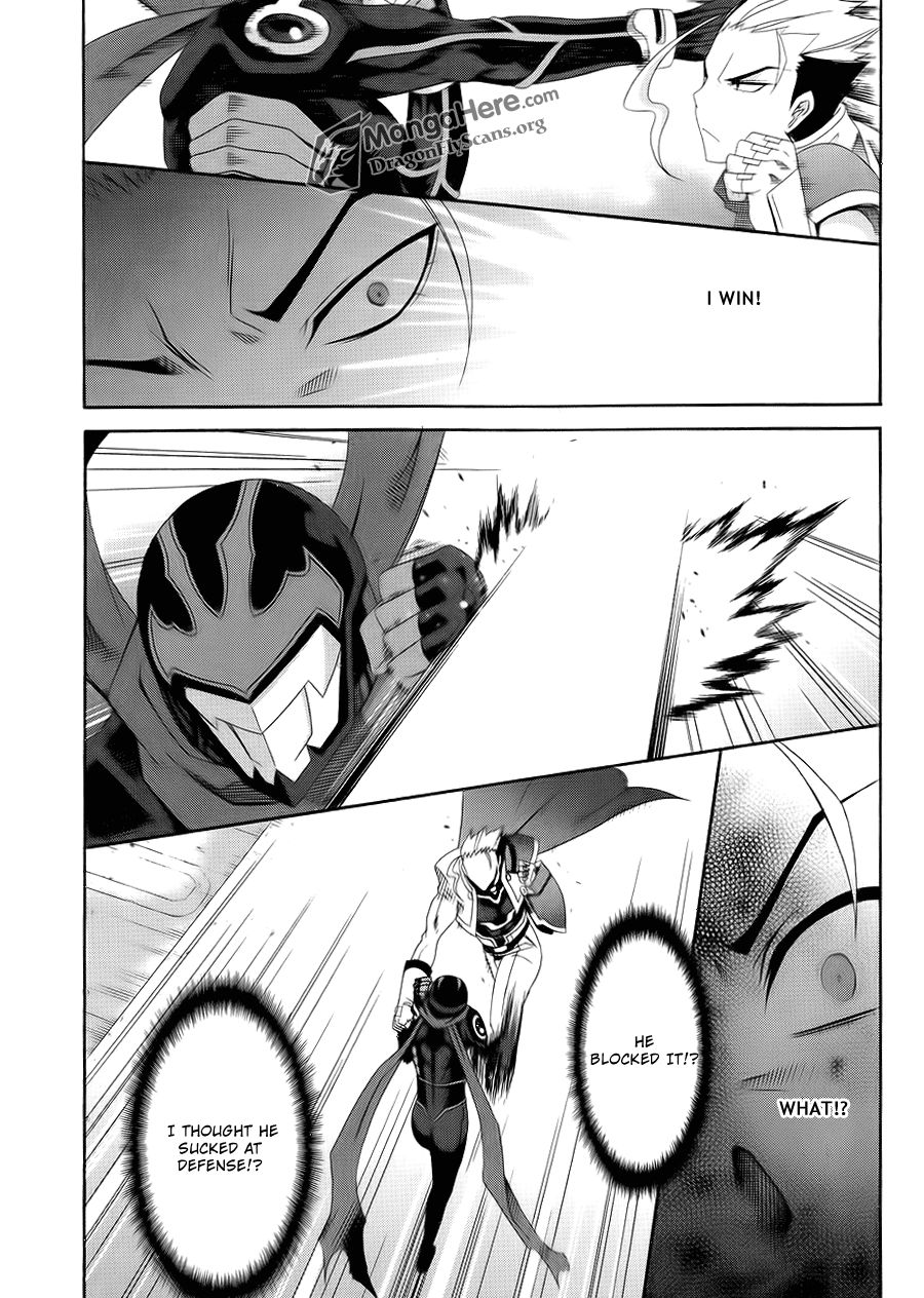 Read Ratman (en) Manga Online