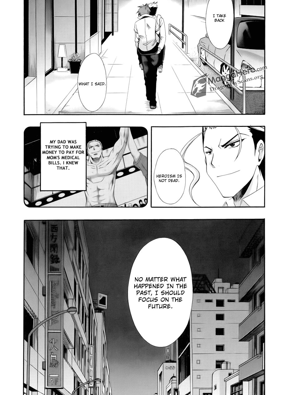 Read Ratman (en) Manga Online