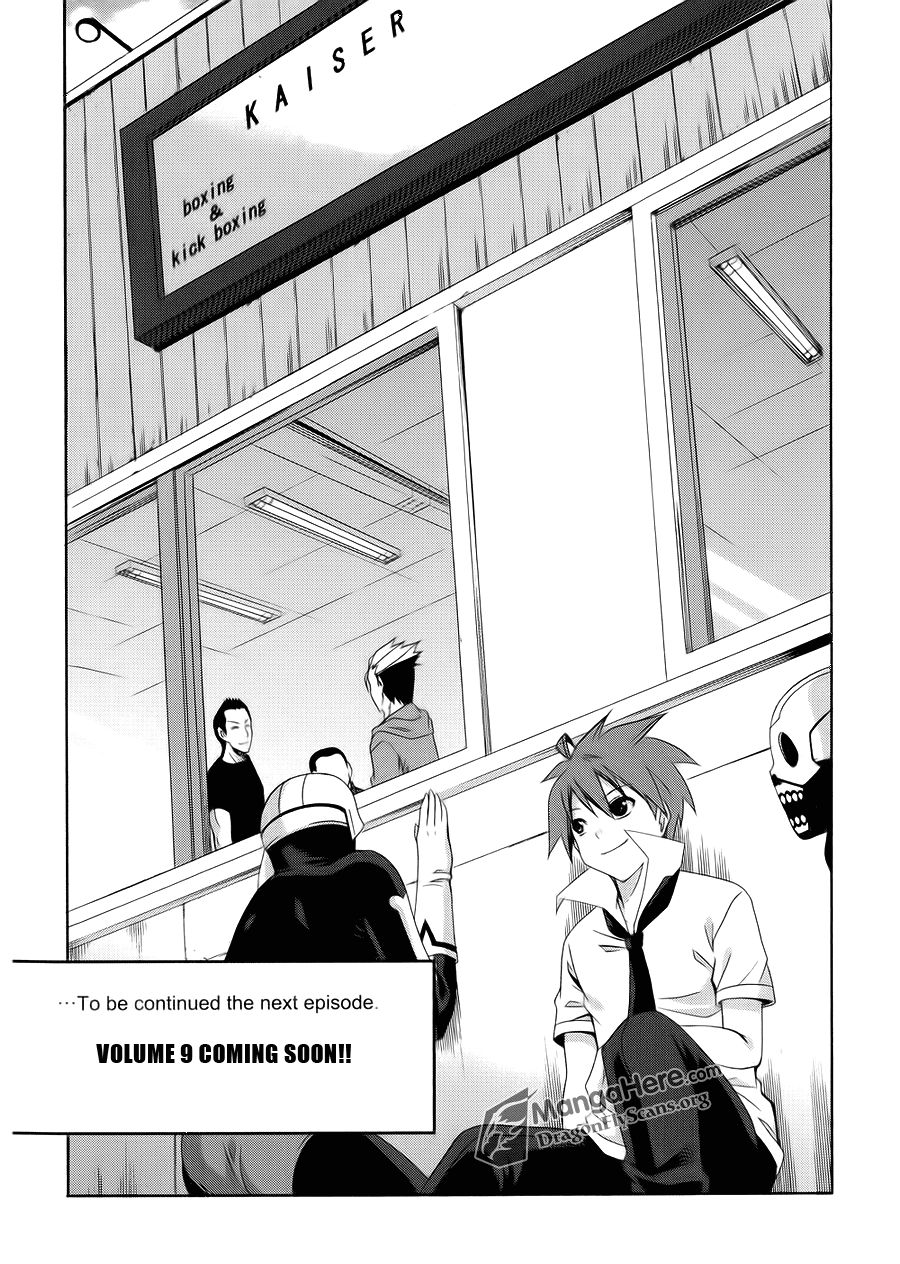 Read Ratman (en) Manga Online