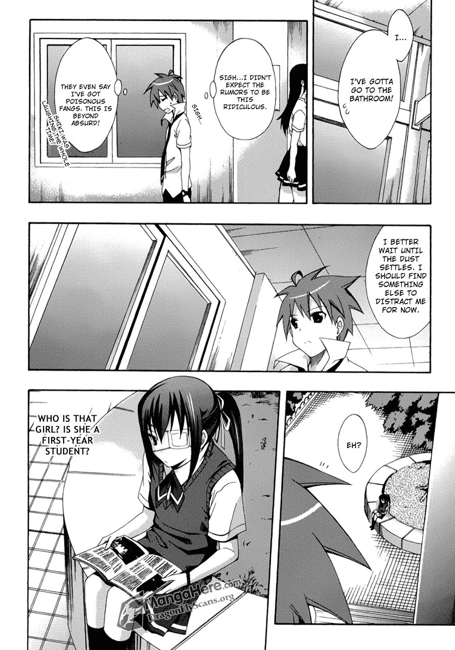 Read Ratman (en) Manga Online