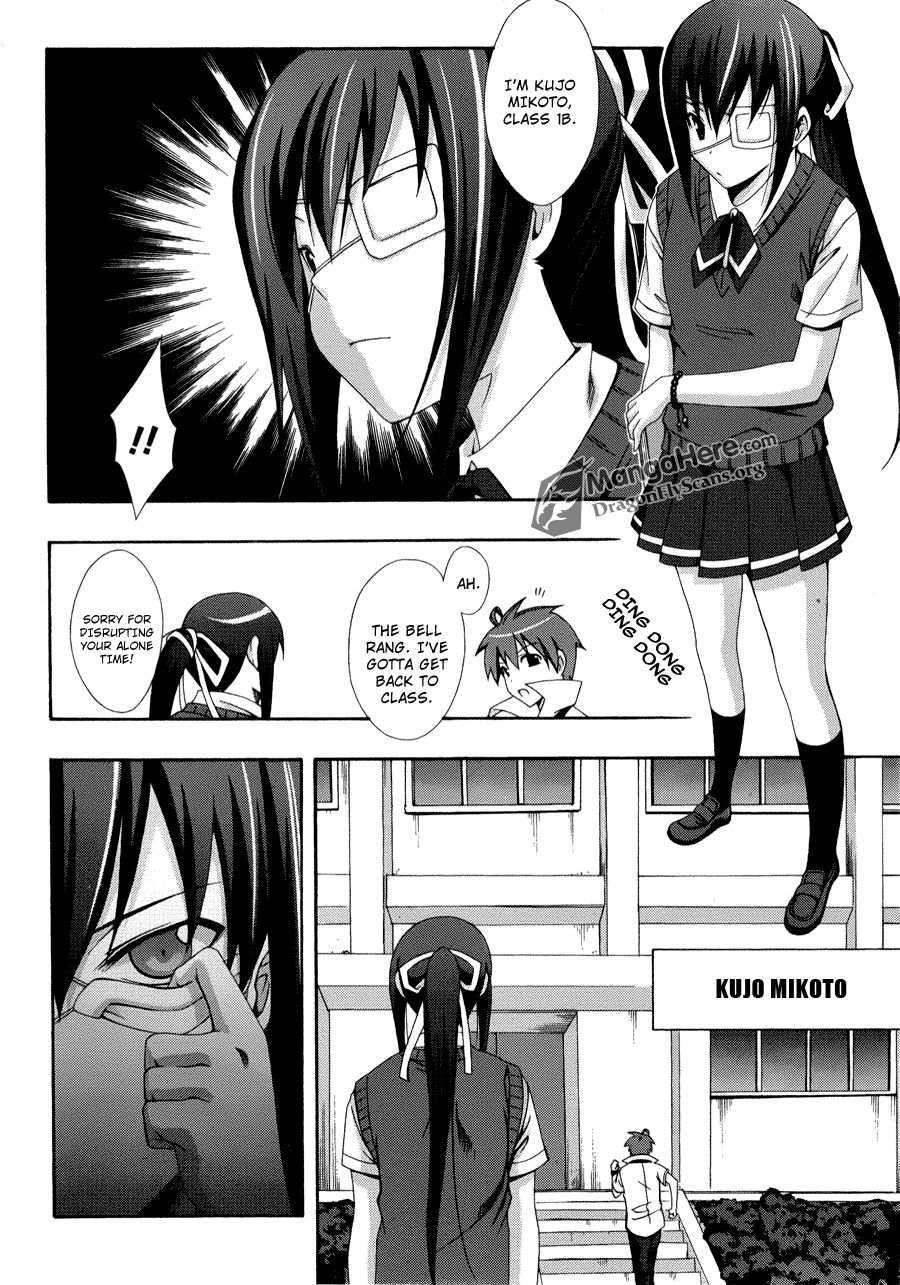 Read Ratman (en) Manga Online