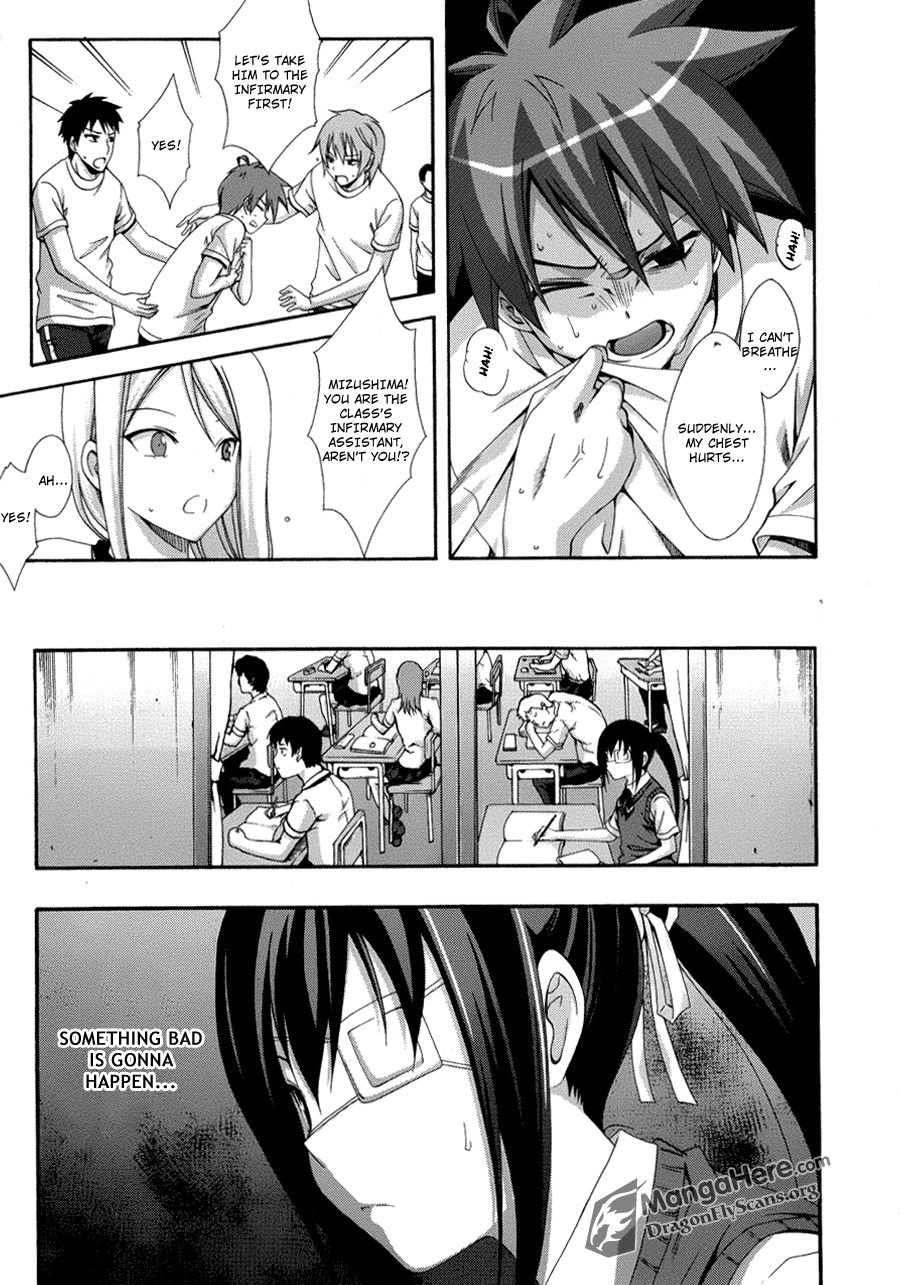 Read Ratman (en) Manga Online