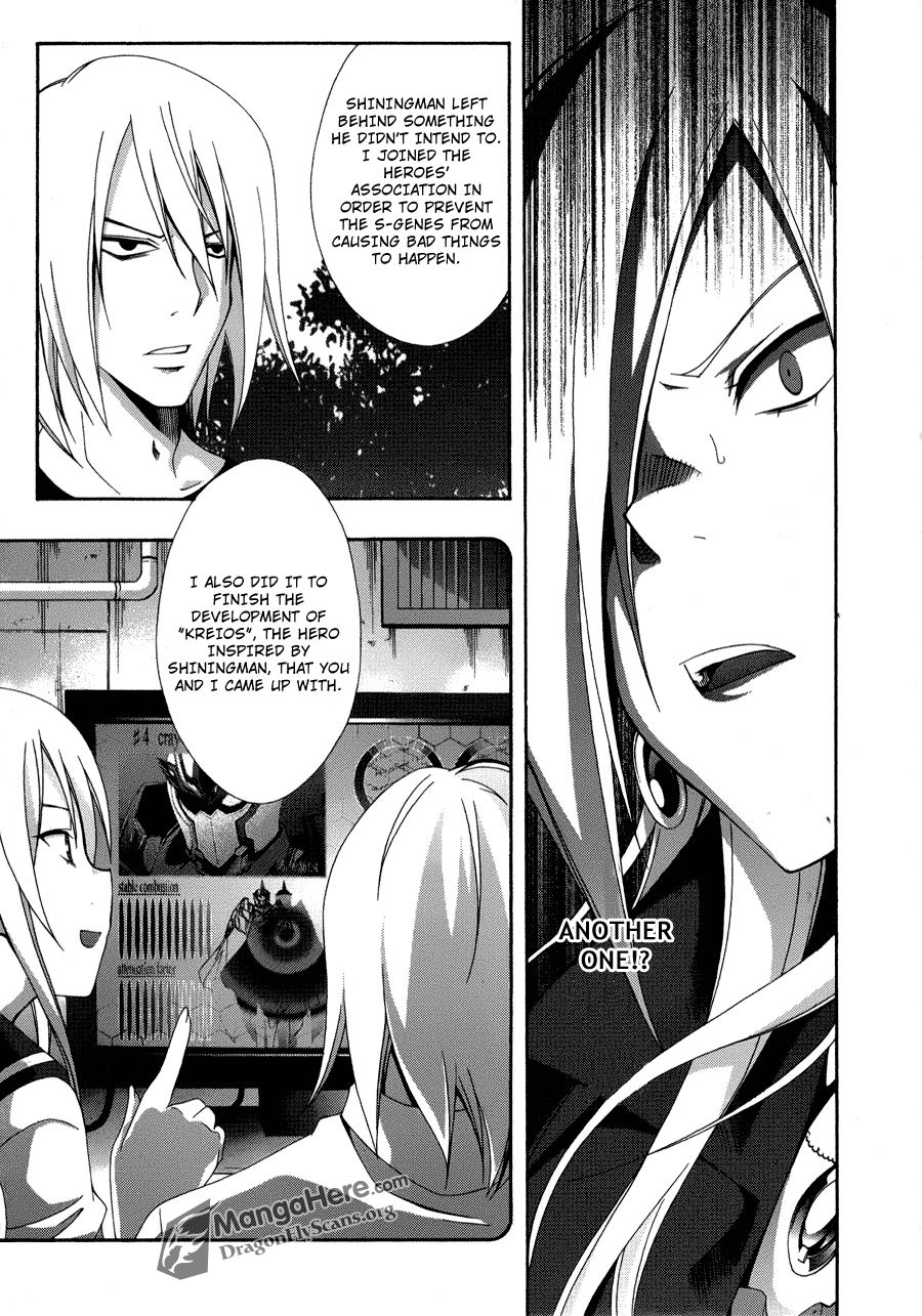 Read Ratman (en) Manga Online