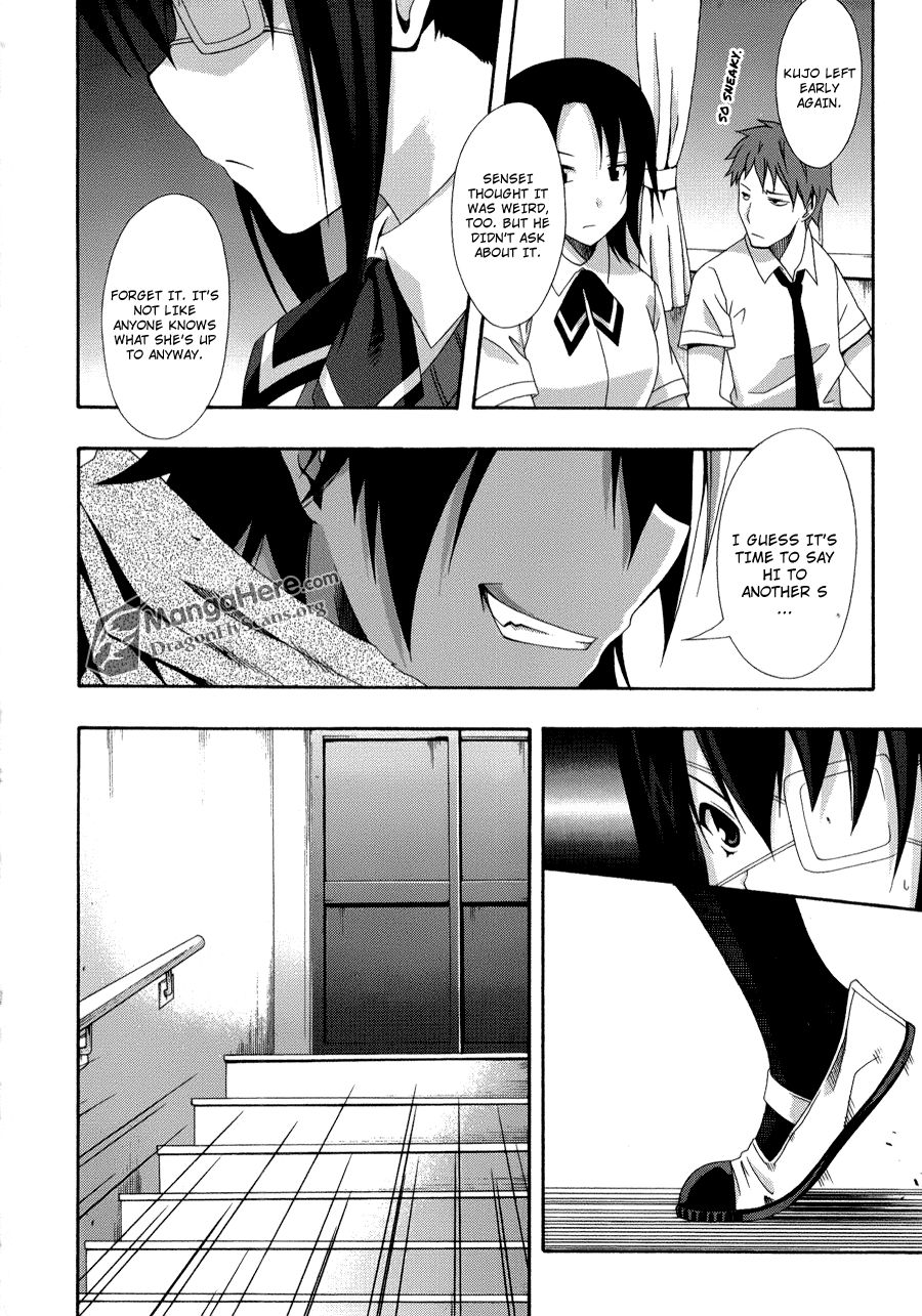 Read Ratman (en) Manga Online