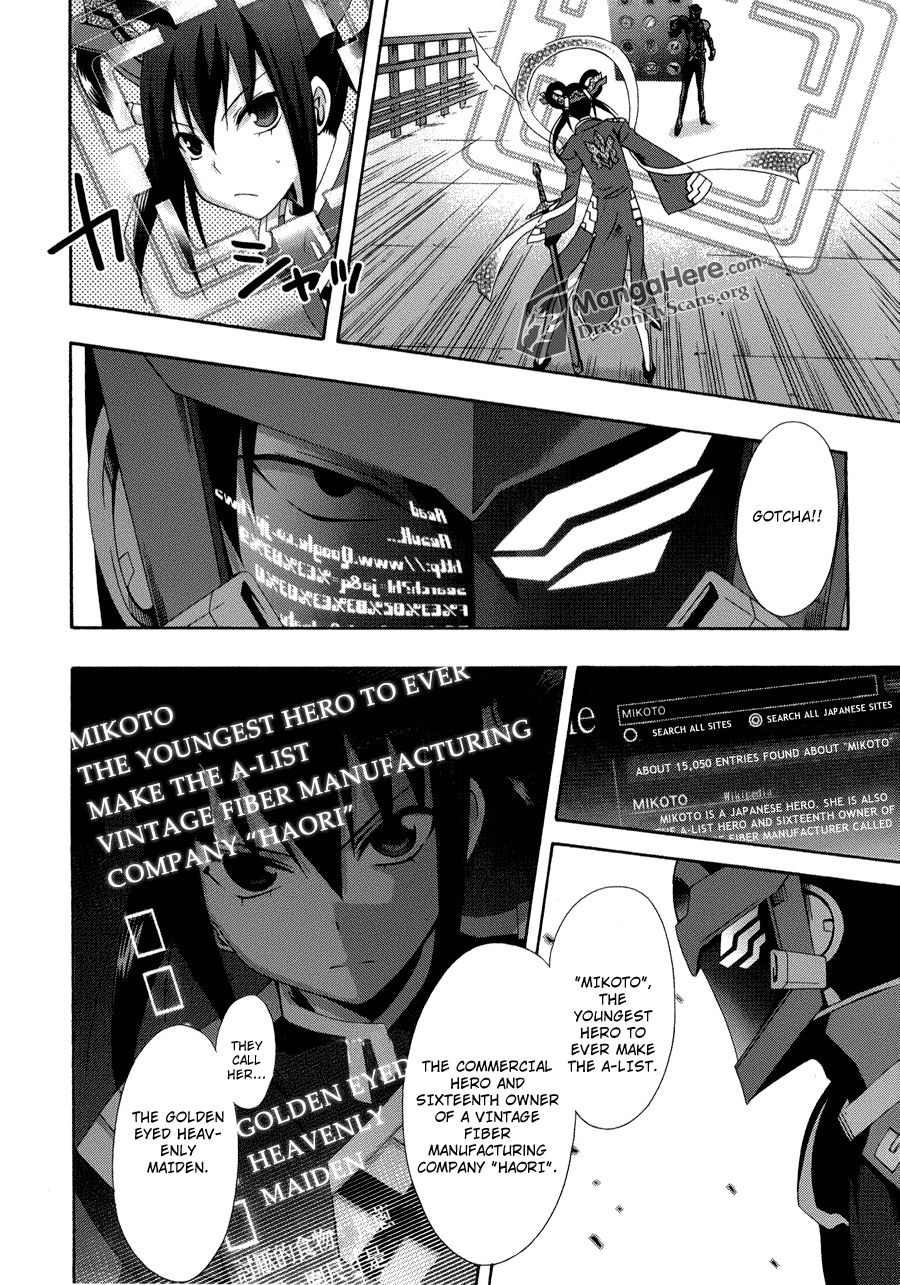 Read Ratman (en) Manga Online